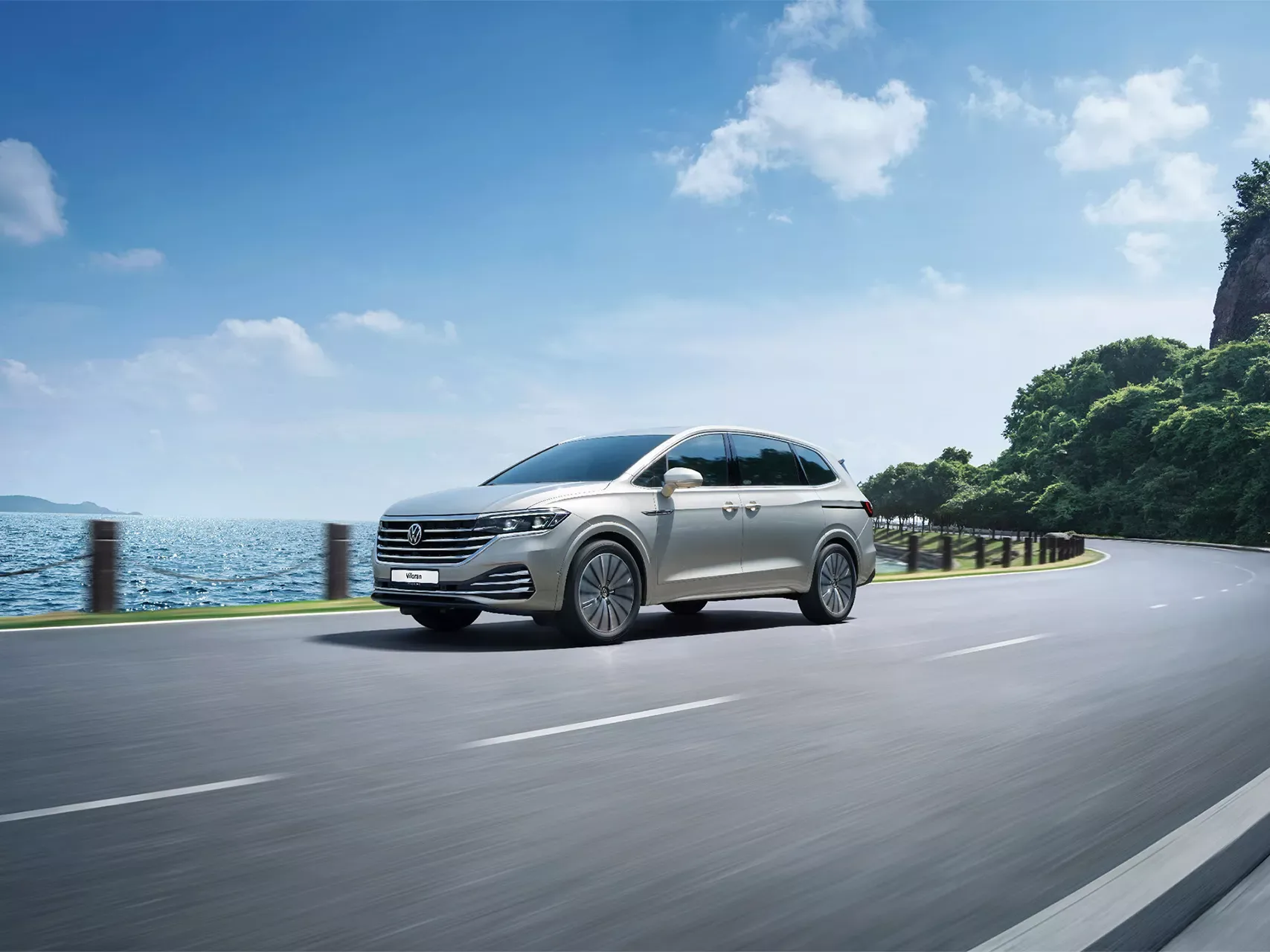 Hỗ trợ chuyển làn đường Lane Change Assist
