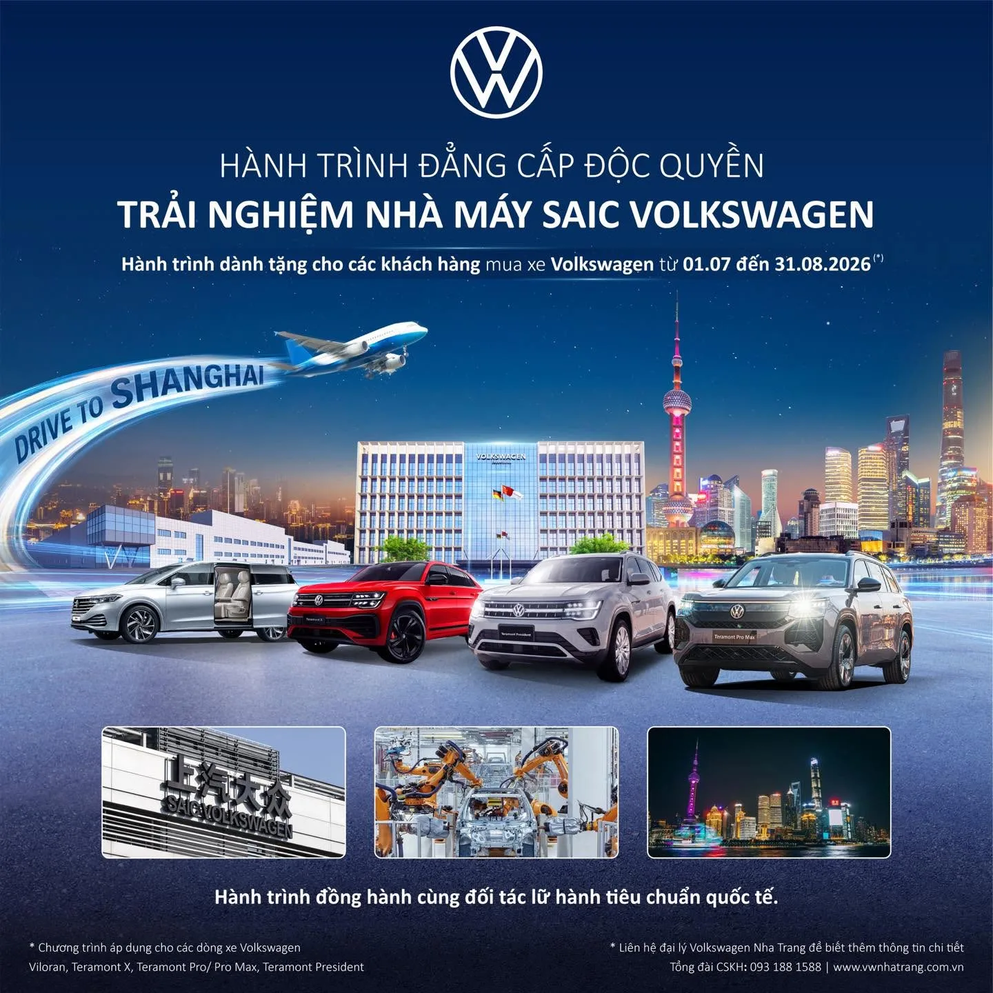 NHÀ MÁY SAIC VOLKSWAGEN TẠI SHANGHAI THƯỢNG HẢI.